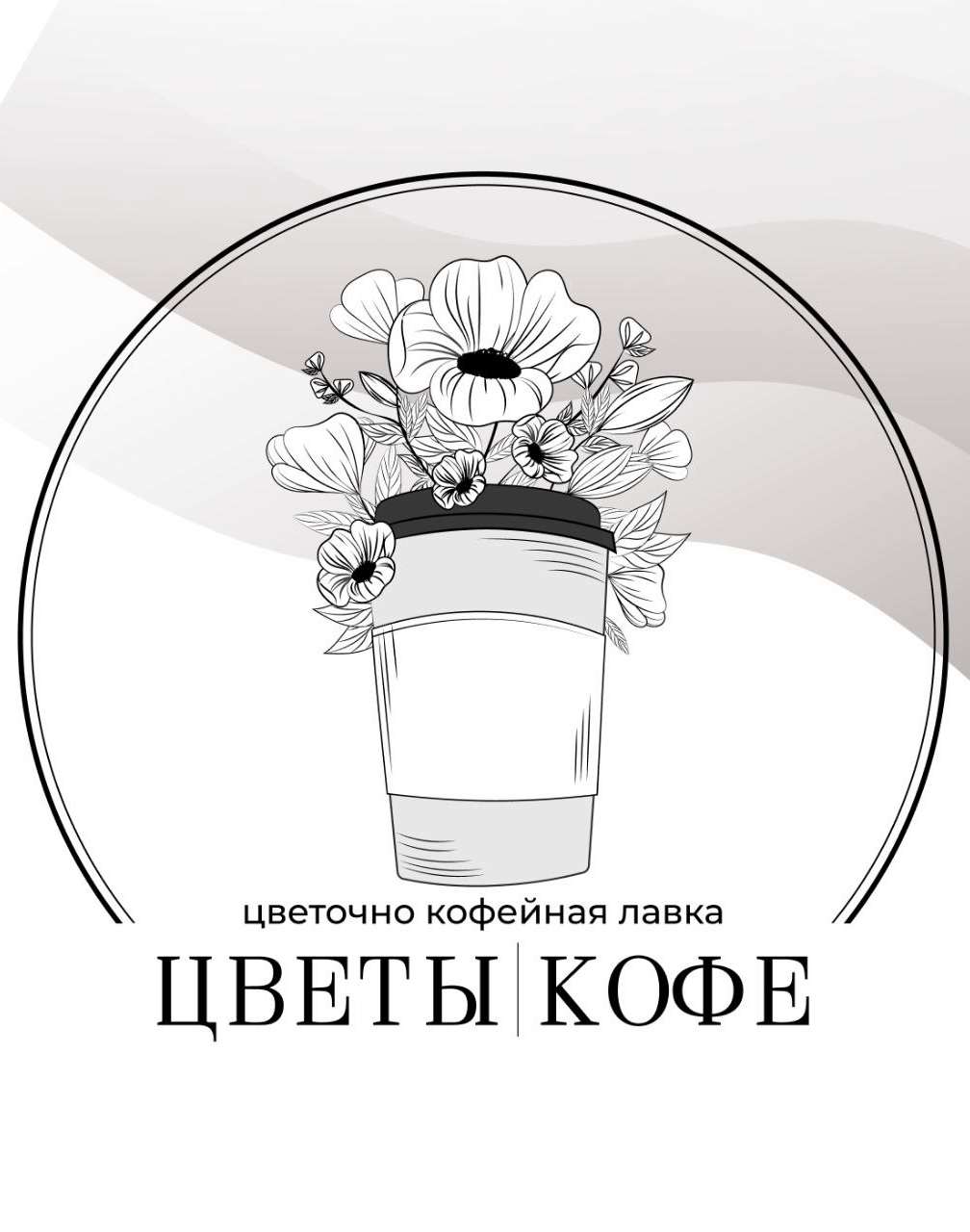 Спорт